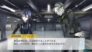 演技に真剣に向き合う生徒
